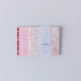 Shogado Cherry Blossom Origami Paper (35 Sheets)