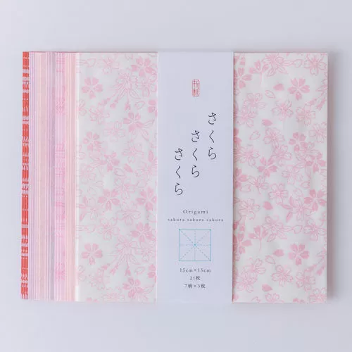 Shogado Cherry Blossom Origami Paper (35 Sheets)