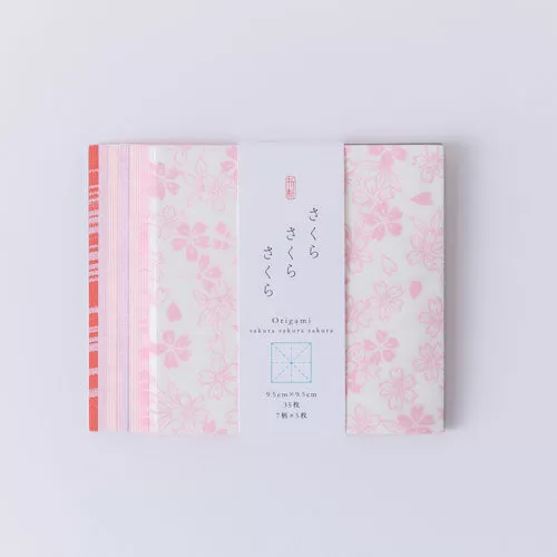 Shogado Cherry Blossom Origami Paper (35 Sheets)