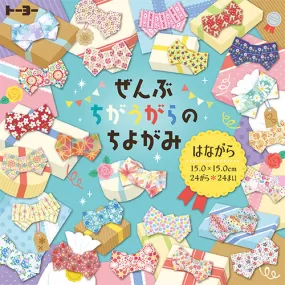 Toyo Chiyo Pattern Origami Paper 006057